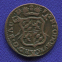 Франция 1 лиард 1750-1752 XF-  - 1