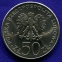 Польша 50 злотых 1981 UNC - 1