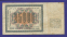 СССР 25000 рублей 1923 года / Г. Я. Сокольников / И. Колосов / VF+ - 1
