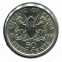 Кения 50 центов 1974 BU - 1