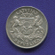 Латвия 2 лата 1926 XF+ - 1