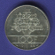 Франция 100 франков 1988 UNC  - 1
