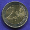 Португалия 2 евро 2007 UNC Председательство Португалии в ЕС  - 1