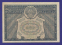 РСФСР 5000 рублей 1921 года / Н. Н. Крестинский / А. Беляев / XF- / Без ошибки - 1