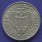Германия 3 марки 1926А UNC  - 1