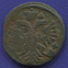 Анна Иоанновна Деньга 1735 / VF - 1