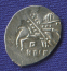 Борис Федорович Годунов Копейка 1598-1605 Новгород B/Hoipi - 1