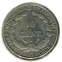 Французский Индокитай 10 центов 1899 #9 GVF - 1