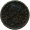 Стрейтс Сетлментс 1 цент 1890 #16 GVF - 1