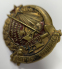 Знак «X лет октябрьской революции» Латунь Винт - 1