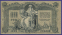 Гражданская война (Юг России) 1000 рублей 1919 / VF+ - 1