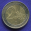 Греция 2 евро 2004 UNC XXVIII летние Олимпийские Игры, Афины  - 1