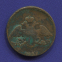 Николай I 5 копеек 1837 СМ / VF - 1