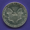 США 1 доллар 1990 UNC Шагающая свобода - 1