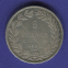 Франция 5 франков 1831L VF Байона  - 1