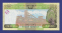 Гвинея 500 франков 2012 UNC - 1