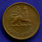 Эфиопия 10 центов ЕЕ 1936 (1943-44) UNC  - 1