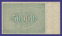 РСФСР 50000 рублей 1921 года / Н. Н. Крестинский / А. Силаев / XF- / Крупные 6-лучевые звёзды - 1