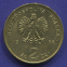 Польша 2 злотых 1998 UNC км №344.  - 1