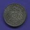 Германия/Вюртемберг 5 марок 1895 VF - 1