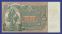 Гражданская война (Юг России) 5000 рублей 1919 / aUNC-UNC - 1