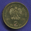 Польша 2 злотых 2008 UNC Польское поселение в Америке  - 1