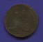 Екатерина II 2 пара - 3 копейки 1773 / VF / Для Молдовы - 1