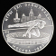 СССР 5 рублей 1978 года ЛМД Proof Прыжки в высоту. XXII летние Олимпийские Игры, Москва 1980 - 2