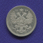 Александр II 15 копеек 1874 СПБ-HI / XF- / Гурт прямой + наклон - 1