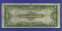 США 1 доллар 1923 VF - 1