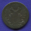Александр I 1 грош 1824 IB / VF / для Польши - 1