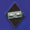 Значок «4 класс» Легкий металл Булавка - 1