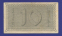 Германия 10 млд. марок 1923 VF R.Кассель.Гессен-Нассау. - 1