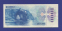 Чехословакия-Чехия 1000 крон 1985(1993) UNC Р.3а. С маркой. - 1