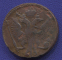 Елизавета Петровна Деньга 1746 / VF - 1