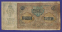 Бухара 10000 тенгов 1920 года / VF - 1