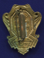 Знак «Отличник народного просвещения УССР» Латунь Булавка - 1