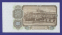 Чехословакия 100 крон 1953 UNC Серия СР - 1