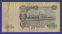 СССР 100 рублей 1957 образца 1947  / VF / 15 Лент - 1