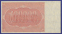 РСФСР 100000 рублей 1921 года / Н. Н. Крестинский / Герасимов / XF-aUNC / Крупные 6-лучевые звёзды - 1