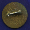 Значок «Знак участника учений Народной Армии ГДР Солдатская инициатива - 1975» Латунь Булавка - 1