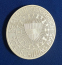Австрия 200 шиллингов 1995 PROOF(UNC) - 1