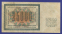 СССР 25000 рублей 1923 года / Г. Я. Сокольников / М. Козлов / VF - 1