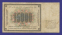 СССР 15000 рублей 1923 года / Г. Я. Сокольников / Лошкин / VF - 1