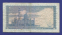 Бруней 1 доллар 1967 VF - 1