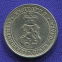 Болгария 10 стотинок 1913 UNC  - 1