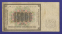 СССР 15000 рублей 1923 года / Г. Я. Сокольников / А. Силаев / VF+ - 1