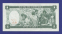 Эритрея 1 найра 1997 UNC - 1