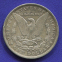 США 1 доллар Моргана 1889 - О XF  - 1