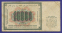 СССР 10000 рублей 1923 года / Г. Я. Сокольников / А. Беляев / VF+ - 1